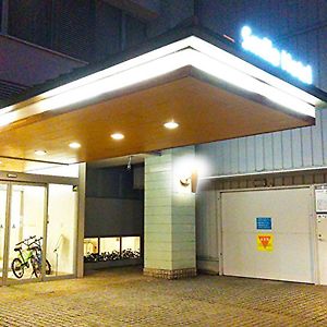Smile Hotel Matsuyama